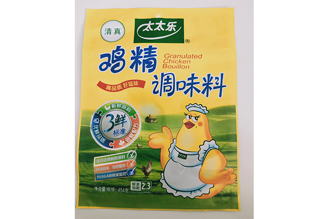 無錫復合包裝袋廠家報價廠家訂做