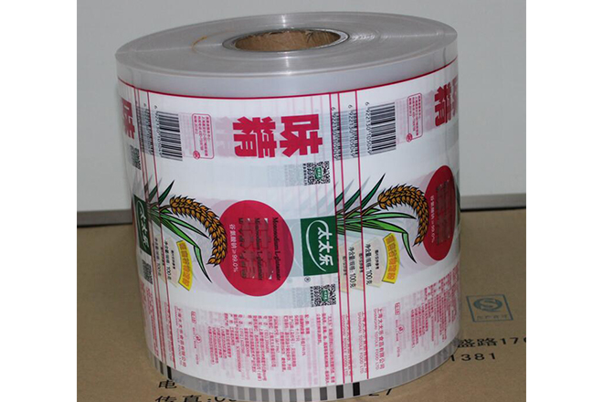上海軟包裝卷膜廠家聯系方式優質推薦