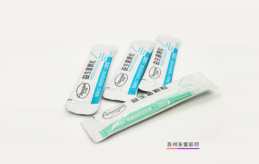 寧波深圳鋁箔包裝袋定制