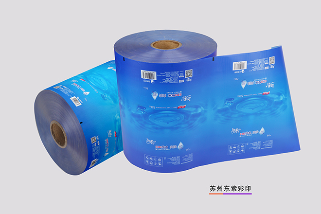 湖州放心的自立拉鏈袋