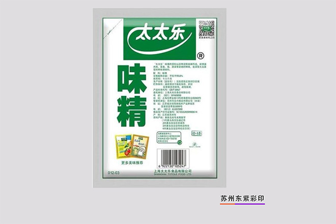 無錫BOPE包裝袋設計推薦咨詢