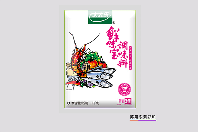 知名的深圳鋁箔包裝袋訂制廠家鑄造輝煌
