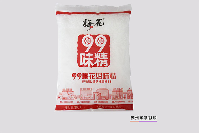 寧波石家莊食品包裝袋定制批發
