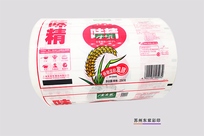 麗水熱收縮膜生產廠家型號齊全