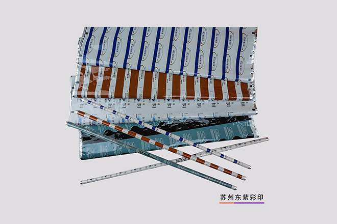 河源保定復合包裝袋生產廠家