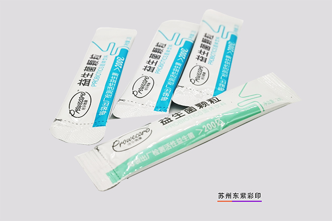 江蘇藥品包裝膜廠家