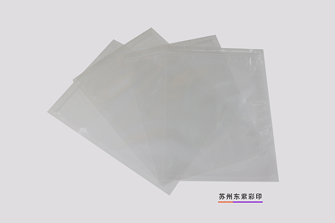 佛山BOPE包裝袋生產廠家源頭工廠