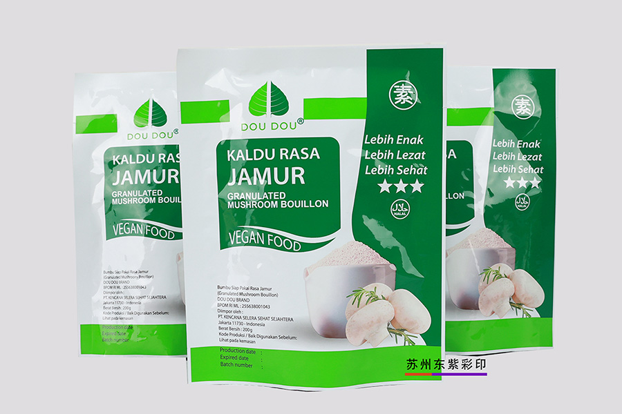 唐山食品包裝卷膜生產廠家型號齊全